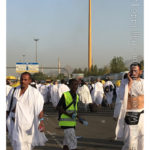 'Arafah Cold Water Distribution | توزيع الماء البارد في عرفة