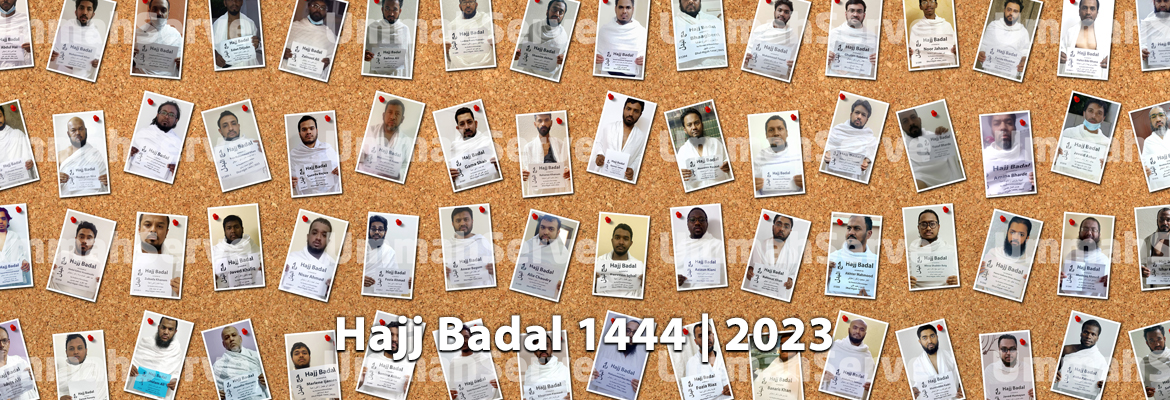 Hajj Badal on behalf of your parents and loved ones
