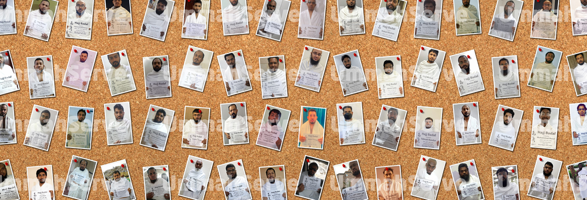 Hajj Badal on behalf of your parents and loved ones