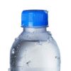 Arafah Cold Water Distribution | توزيع الماء البارد في عرفة