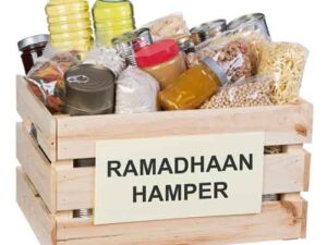 Ramadhaan Hamper | سلة رمضانية (Nepal)