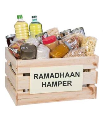 Ramadhaan Hamper | سلة رمضانية (Nepal)