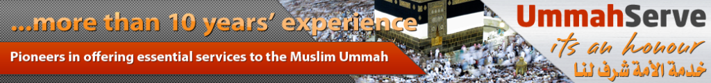 UmmahServe