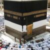 Hajj Badal | Hajj e Badal | Badal Hajj | Proxy Hajj | حج البدل
