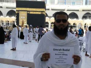 Umrah Badal | Umrah e Badal | Badal Umrah | عمرة البدل